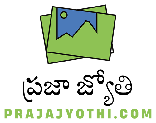 ప్రజా జ్యోతి